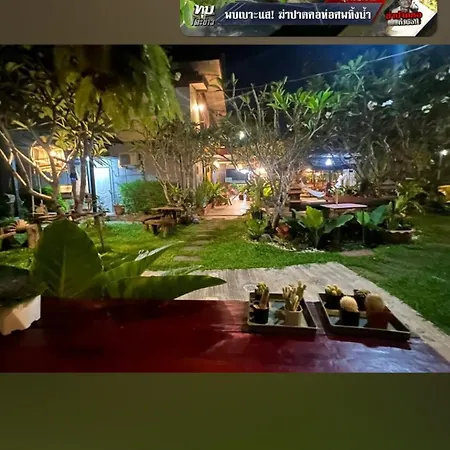 The Park Ayutthaya Resort And Spa Exterior photo