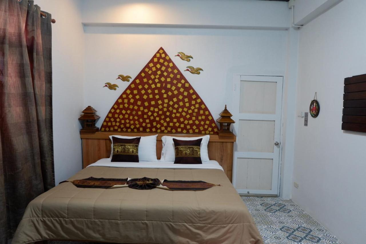 Accommodatie bij particulieren The Park And