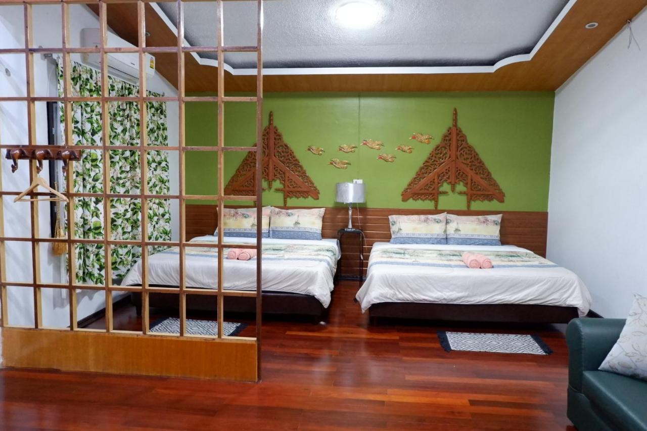 The Park And Accommodatie bij particulieren Phra Nakhon Si Ayutthaya