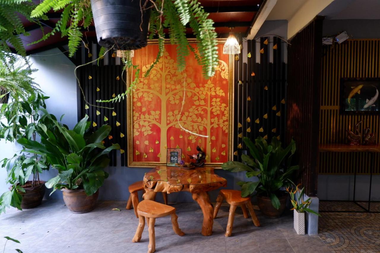 Accommodatie bij particulieren The Park And