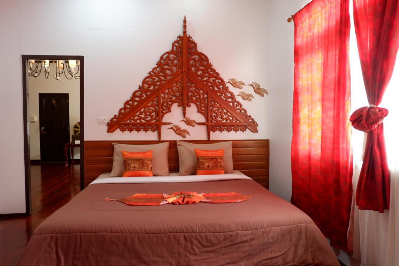 Habitación en casa particular The Park And Phra Nakhon Si Ayutthaya