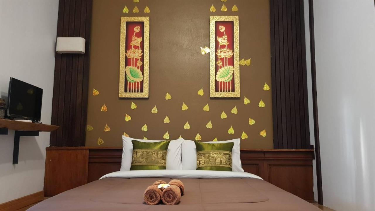 Accommodatie bij particulieren The Park And Phra Nakhon Si Ayutthaya