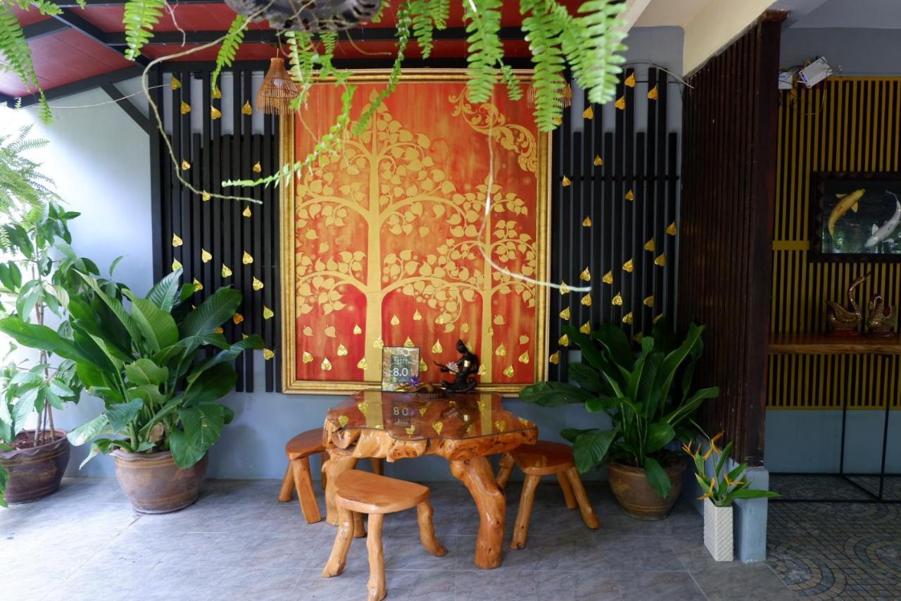Accommodatie bij particulieren The Park And *