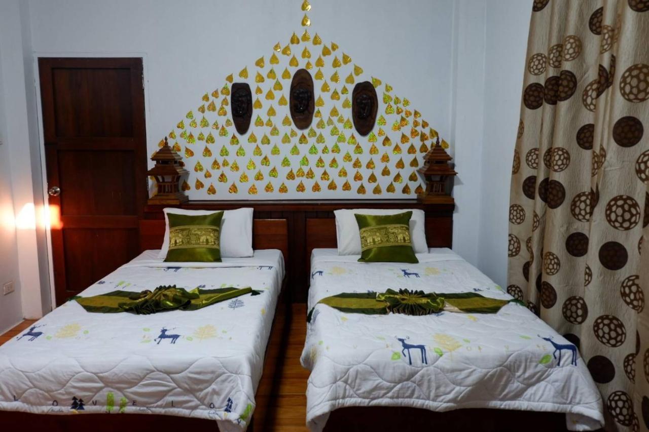 Accommodatie bij particulieren The Park And Phra Nakhon Si Ayutthaya