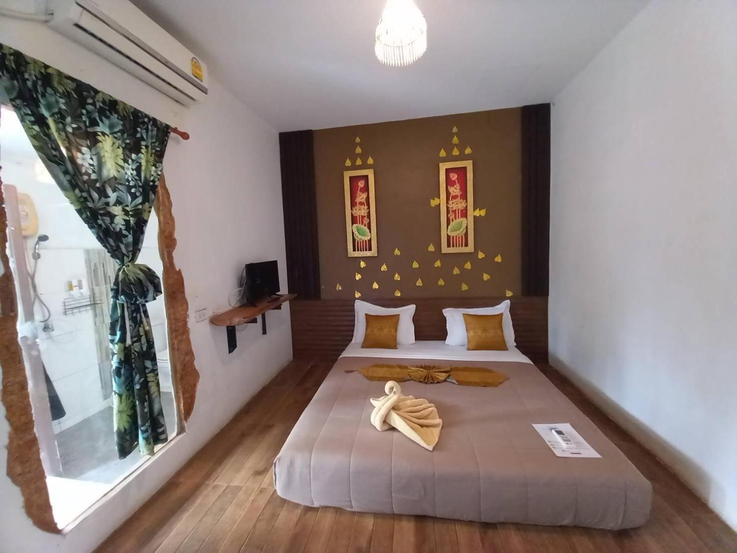 Accommodatie bij particulieren The Park And *