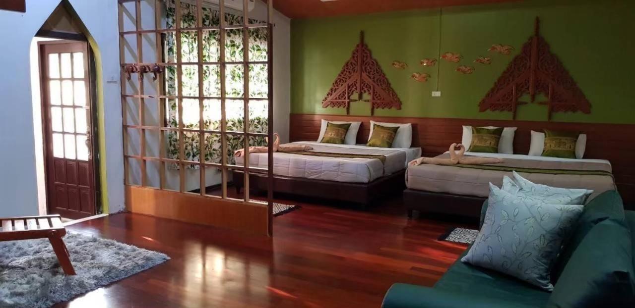 Accommodatie bij particulieren The Park And
