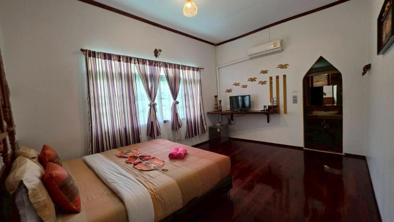 Accommodatie bij particulieren The Park And
